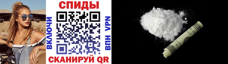 kraken маркетплейс  Княгинино  АМФ Розовый 