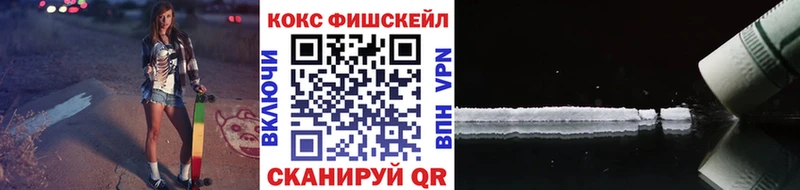 КОКАИН Перу  гидра маркетплейс  Княгинино 