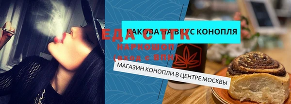 марки lsd Кинешма