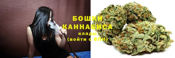 марихуана Алзамай