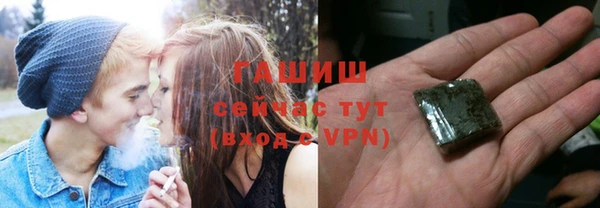 дмт Каменногорск