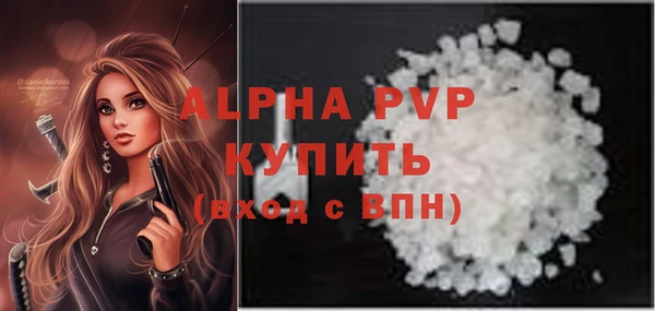 каннабис Киренск