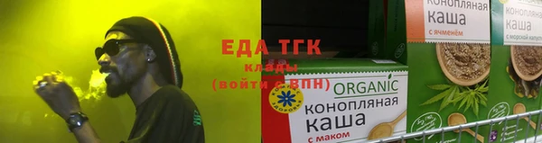 марихуана Алзамай