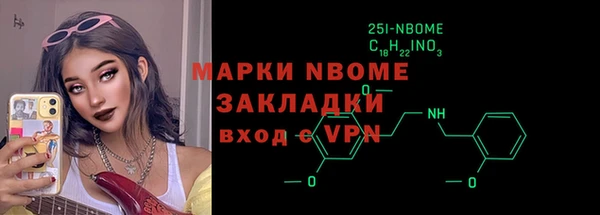 а пвп мука Алексеевка