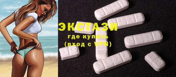 а пвп мука Алексеевка