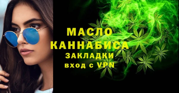 кокс Абаза