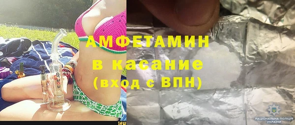 прущий лед Абинск