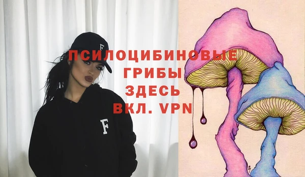 марихуана Алзамай