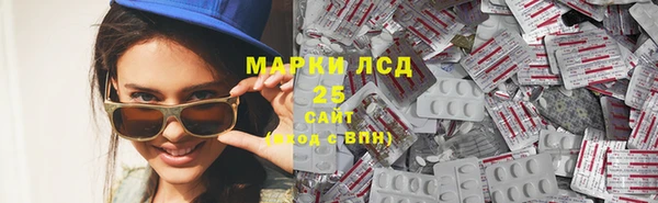марихуана Алзамай