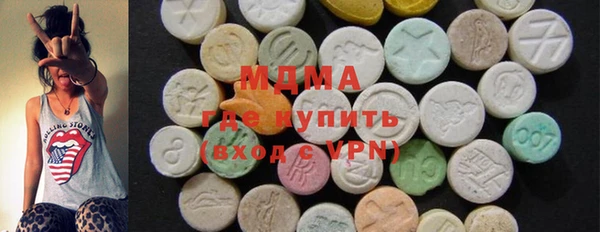 синтетический гашиш Каменка