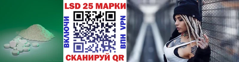 ЛСД экстази кислота Княгинино