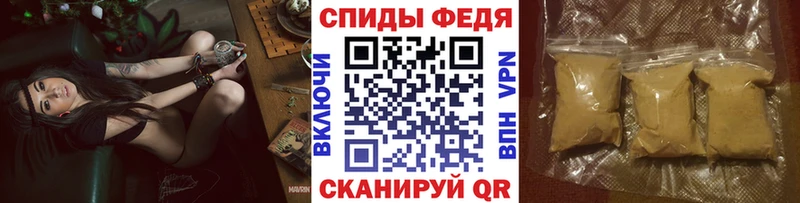 Первитин витя  Княгинино 