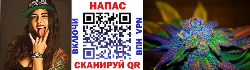 Бошки Шишки MAZAR  где найти наркотики  Княгинино 